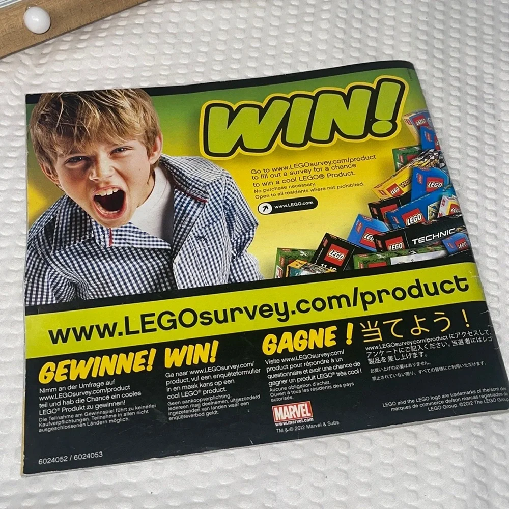 INSTRUCTIONS ONLY LEGO HULK HELICARRIER BREAKOUT 6868 book from set.